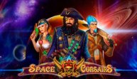 Space Corsairs (Космические корсары)