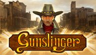 Gunslinger (Искусный стрелок)